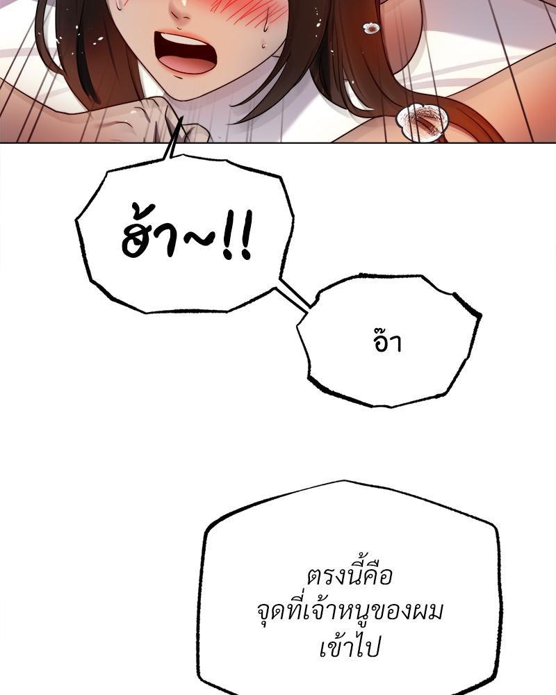 Doujin-Lc- อ่าน โดจิน มังฮวา เกาหลี ญี่ปุ่น จีน แปลไทย Do You Like to Exercise ตอนที่ 1 2 3 4 5 6 7 8 9 10 11 12 13 14 ฟรี ไม่มีโฆษณา อ่าน โดจิน Manhwa เกาหลี ญี่ปุ่น จีน เรามีครบ คัดมาให้เน้นๆ โดจิน 18+ รับประกันความฟินโดย  Doujin Lc