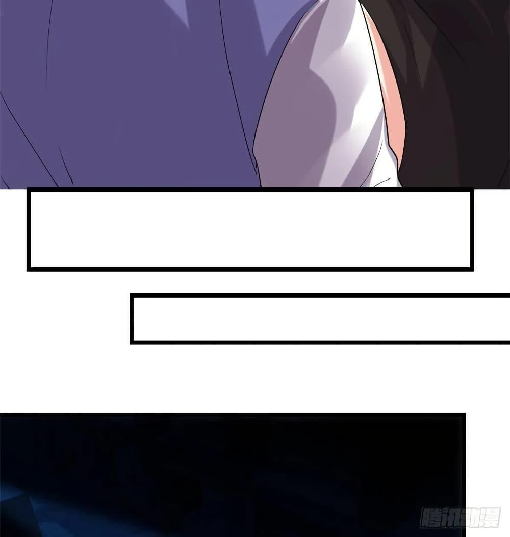 Manga-lc-com อ่านมังงะ อ่านการ์ตูน ออนไลน์ ฟรี God of War System ตอนที่ 1 2 3 4 5 6 7 8 9 10 11 12 13 14 ฟรี ไม่มีโฆษณา Manga-lc - อ่าน มังงะ อ่าน การ์ตูน ออนไลน์ อ่านมังงะ ฟรี