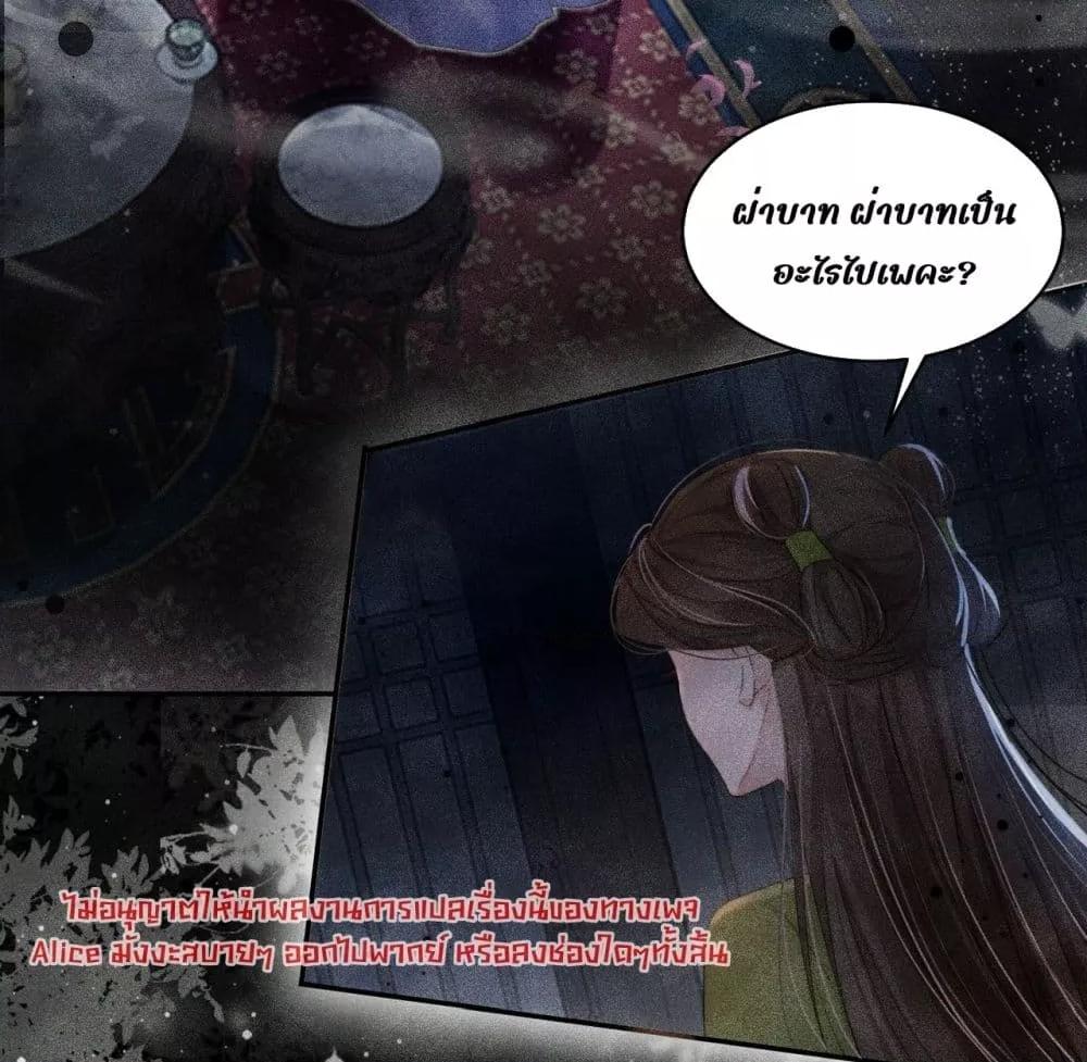 Manga-lc-com อ่านมังงะ อ่านการ์ตูน ออนไลน์ ฟรี PuppetQueen– ตอนที่ 1 2 3 4 5 6 7 8 9 10 11 12 13 14 ฟรี ไม่มีโฆษณา Manga-lc - อ่าน มังงะ อ่าน การ์ตูน ออนไลน์ อ่านมังงะ ฟรี