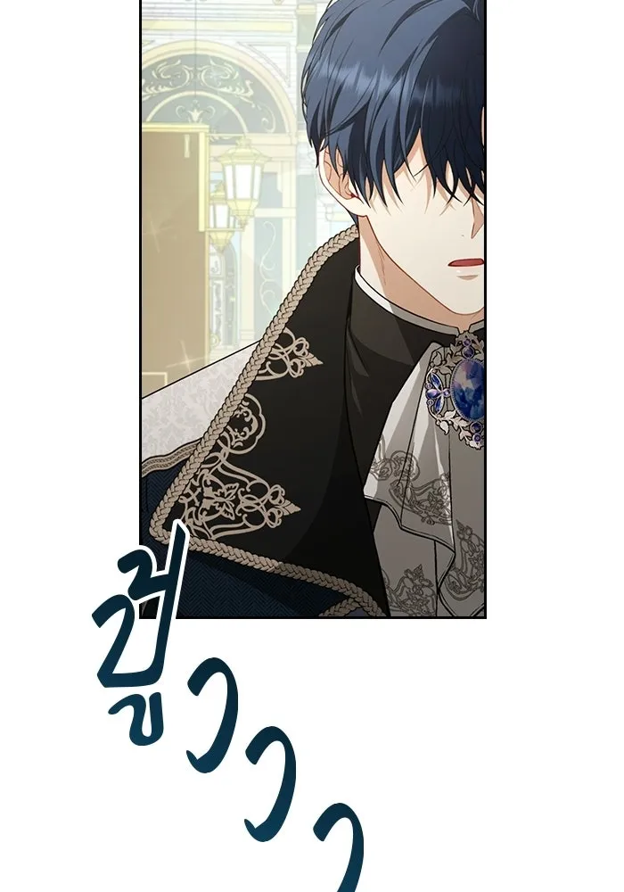 ละครชีวิตลิขิตรัก ตอนที่ 31 รูปที่ 19