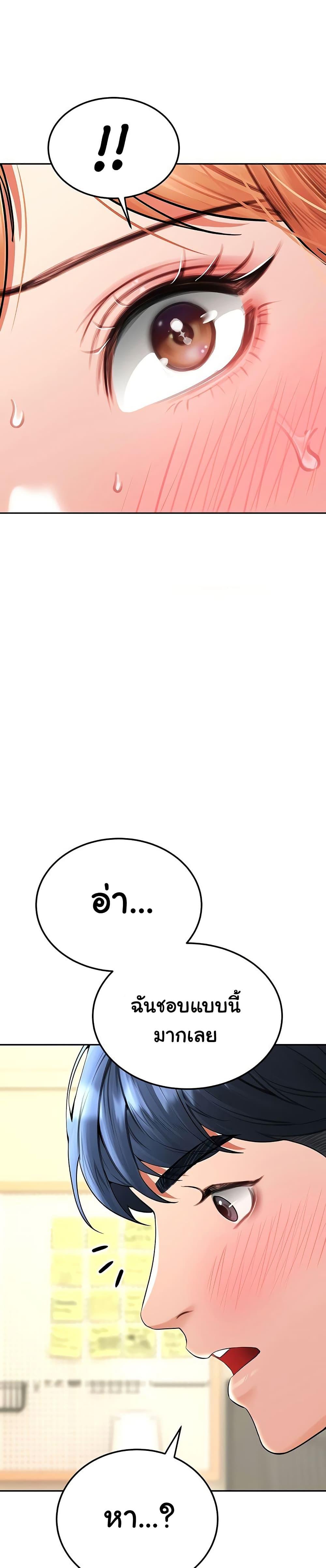 Doujin-Lc- อ่าน โดจิน มังฮวา เกาหลี ญี่ปุ่น จีน แปลไทย The Inheritor ตอนที่ 1 2 3 4 5 6 7 8 9 10 11 12 13 14 ฟรี ไม่มีโฆษณา อ่าน โดจิน Manhwa เกาหลี ญี่ปุ่น จีน เรามีครบ คัดมาให้เน้นๆ โดจิน 18+ รับประกันความฟินโดย  Doujin Lc