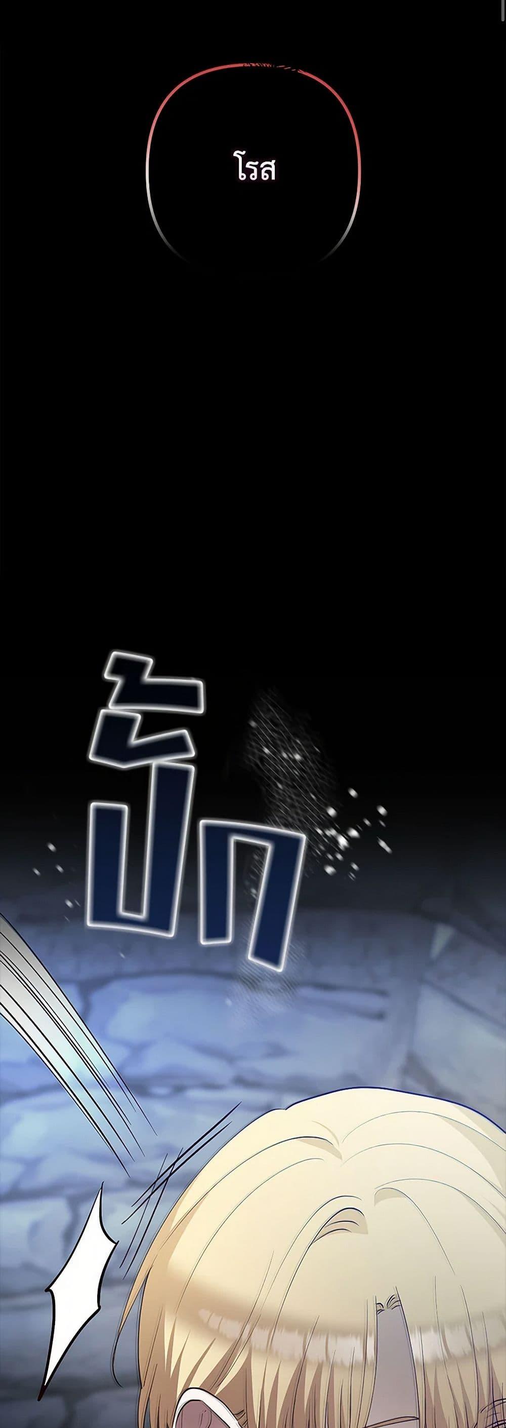 Manga-lc-com อ่านมังงะ อ่านการ์ตูน ออนไลน์ ฟรี Two Names of Night ตอนที่ 1 2 3 4 5 6 7 8 9 10 11 12 13 14 ฟรี ไม่มีโฆษณา Manga-lc - อ่าน มังงะ อ่าน การ์ตูน ออนไลน์ อ่านมังงะ ฟรี