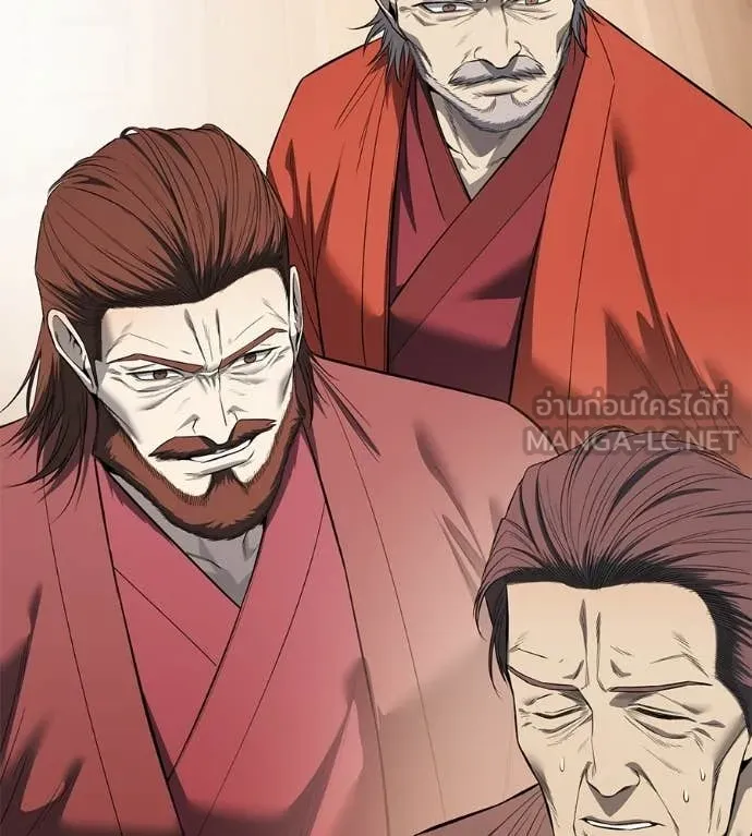 มัจจุราชชุดแดง ตอนที่ 37 รูปที่ 147