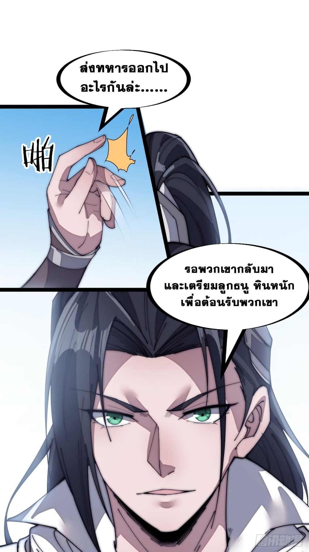 Manga-lc-com อ่านมังงะ อ่านการ์ตูน ออนไลน์ ฟรี It Starts With A Mountain ตอนที่ 1 2 3 4 5 6 7 8 9 10 11 12 13 14 ฟรี ไม่มีโฆษณา Manga-lc - อ่าน มังงะ อ่าน การ์ตูน ออนไลน์ อ่านมังงะ ฟรี