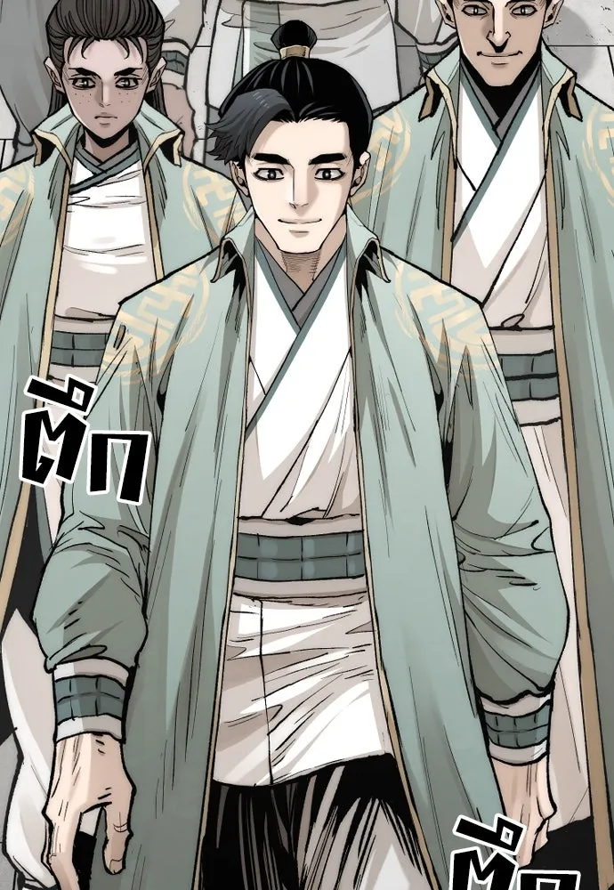 เส้นทางสู่เทพมาร ตอนที่ 133 รูปที่ 112