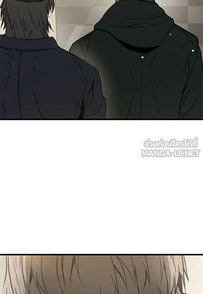 ผู้คุมหมายเลข 0 ตอนที่ 46 รูปที่ 126