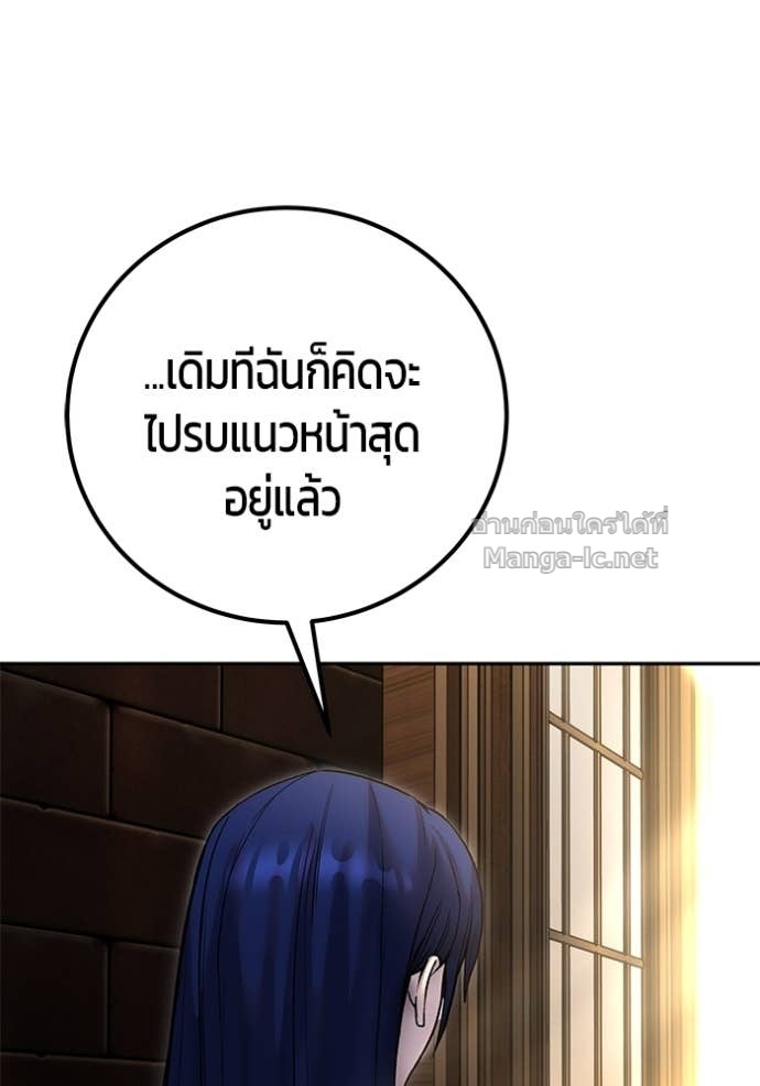 Doujin-Lc- อ่าน โดจิน มังฮวา เกาหลี ญี่ปุ่น จีน แปลไทย แกร่งเกินผู้กล้า แต่ซ่าไม่ได้ ตอนที่ 1 2 3 4 5 6 7 8 9 10 11 12 13 14 ฟรี ไม่มีโฆษณา อ่าน โดจิน Manhwa เกาหลี ญี่ปุ่น จีน เรามีครบ คัดมาให้เน้นๆ โดจิน 18+ รับประกันความฟินโดย Doujin Lc