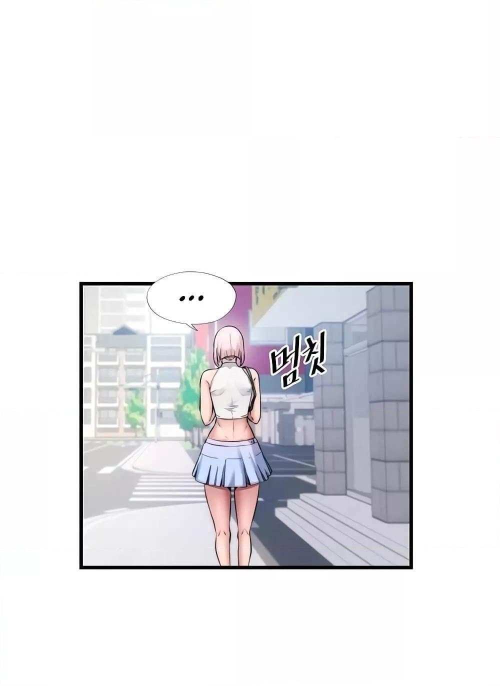 Doujin-Lc- อ่าน โดจิน มังฮวา เกาหลี ญี่ปุ่น จีน แปลไทย A Situation Full of Erections ตอนที่ 1 2 3 4 5 6 7 8 9 10 11 12 13 14 ฟรี ไม่มีโฆษณา อ่าน โดจิน Manhwa เกาหลี ญี่ปุ่น จีน เรามีครบ คัดมาให้เน้นๆ โดจิน 18+ รับประกันความฟินโดย  Doujin Lc