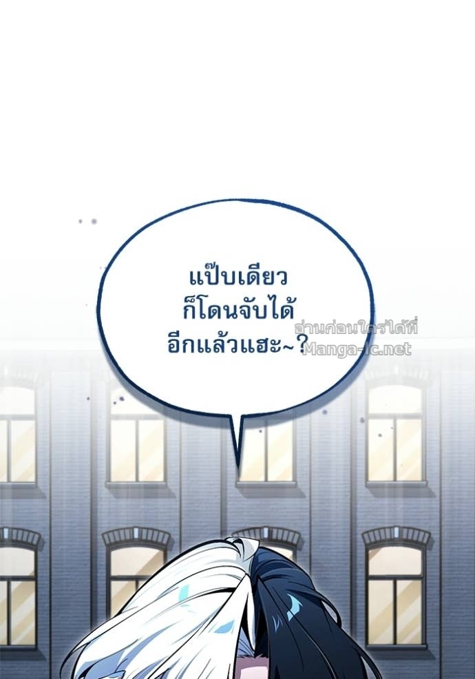Doujin-Lc- อ่าน โดจิน มังฮวา เกาหลี ญี่ปุ่น จีน แปลไทย ศาสตราจารย์จำเป็นแห่งอะคาเดมี ตอนที่ 1 2 3 4 5 6 7 8 9 10 11 12 13 14 ฟรี ไม่มีโฆษณา อ่าน โดจิน Manhwa เกาหลี ญี่ปุ่น จีน เรามีครบ คัดมาให้เน้นๆ โดจิน 18+ รับประกันความฟินโดย Doujin Lc
