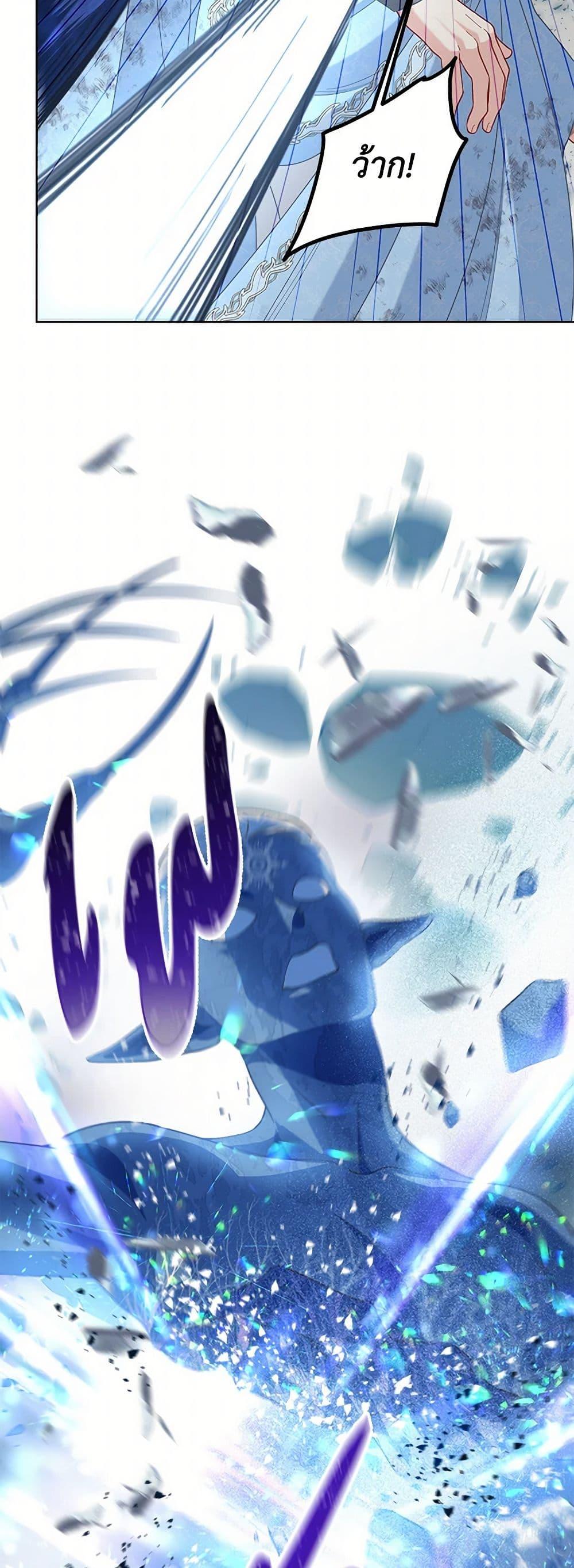 Manga-lc-com อ่านมังงะ อ่านการ์ตูน ออนไลน์ ฟรี A Transmigrator’s Privilege ตอนที่ 1 2 3 4 5 6 7 8 9 10 11 12 13 14 ฟรี ไม่มีโฆษณา Manga-lc - อ่าน มังงะ อ่าน การ์ตูน ออนไลน์ อ่านมังงะ ฟรี