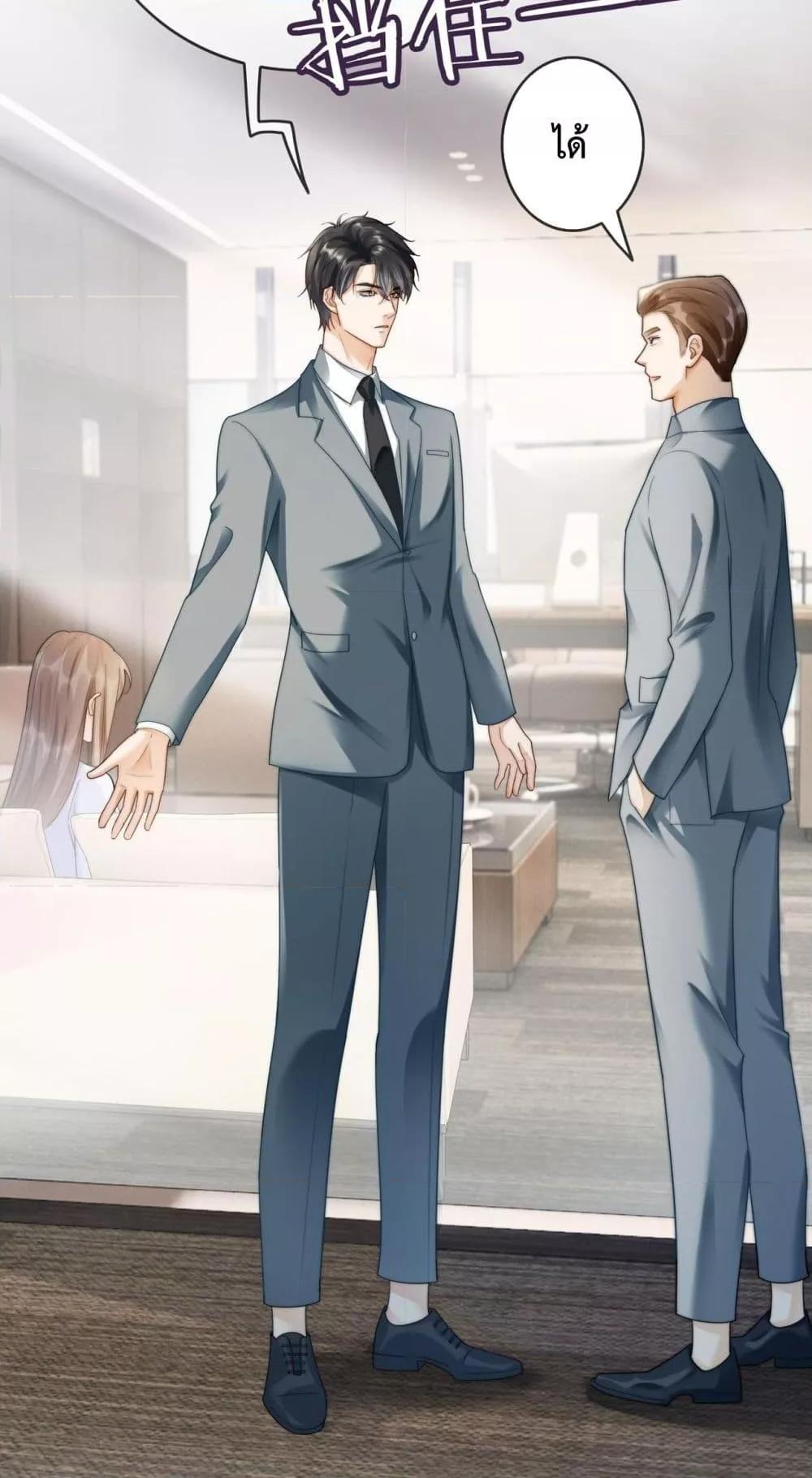 Manga-lc-com อ่านมังงะ อ่านการ์ตูน ออนไลน์ ฟรี BillionaireCEO ตอนที่ 1 2 3 4 5 6 7 8 9 10 11 12 13 14 ฟรี ไม่มีโฆษณา Manga-lc - อ่าน มังงะ อ่าน การ์ตูน ออนไลน์ อ่านมังงะ ฟรี