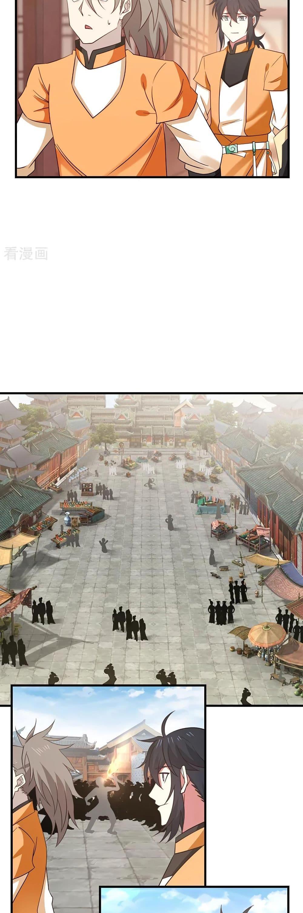 Manga-lc-com อ่านมังงะ อ่านการ์ตูน ออนไลน์ ฟรี Chaos Alchemist ตอนที่ 1 2 3 4 5 6 7 8 9 10 11 12 13 14 ฟรี ไม่มีโฆษณา Manga-lc - อ่าน มังงะ อ่าน การ์ตูน ออนไลน์ อ่านมังงะ ฟรี