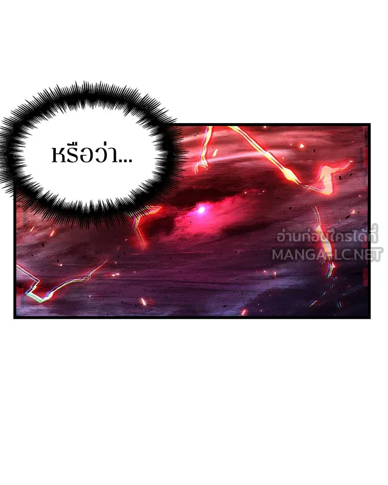 Omniscient Reader อ่านชะตาวันสิ้นโลก ตอนที่ 25 เหล่าผู้เผชิญหน้ากับเทพเจ้า (8 รูปที่ 108