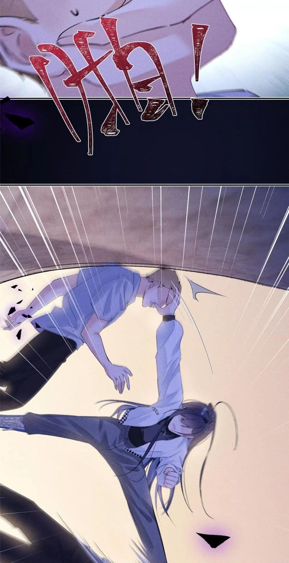 Manga-lc-com อ่านมังงะ อ่านการ์ตูน ออนไลน์ ฟรี BeneaththeLad ตอนที่ 1 2 3 4 5 6 7 8 9 10 11 12 13 14 ฟรี ไม่มีโฆษณา Manga-lc - อ่าน มังงะ อ่าน การ์ตูน ออนไลน์ อ่านมังงะ ฟรี