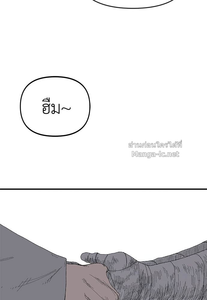 Doujin-Lc- อ่าน โดจิน มังฮวา เกาหลี ญี่ปุ่น จีน แปลไทย สารสุดท้ายจากโครงกระดูก ตอนที่ 1 2 3 4 5 6 7 8 9 10 11 12 13 14 ฟรี ไม่มีโฆษณา อ่าน โดจิน Manhwa เกาหลี ญี่ปุ่น จีน เรามีครบ คัดมาให้เน้นๆ โดจิน 18+ รับประกันความฟินโดย Doujin Lc