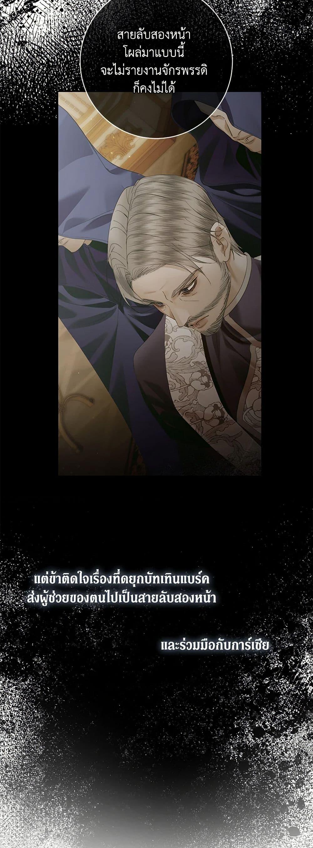 Manga-lc-com อ่านมังงะ อ่านการ์ตูน ออนไลน์ ฟรี Becoming The Villain’s Family ตอนที่ 1 2 3 4 5 6 7 8 9 10 11 12 13 14 ฟรี ไม่มีโฆษณา Manga-lc - อ่าน มังงะ อ่าน การ์ตูน ออนไลน์ อ่านมังงะ ฟรี