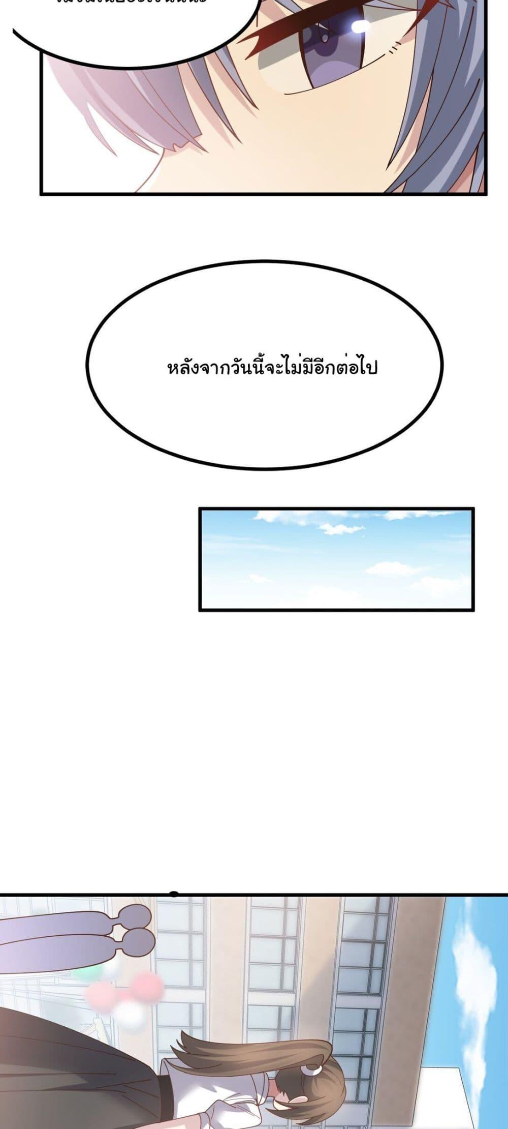 Manga-lc-com อ่านมังงะ อ่านการ์ตูน ออนไลน์ ฟรี The Best Project is to Make Butter ตอนที่ 1 2 3 4 5 6 7 8 9 10 11 12 13 14 ฟรี ไม่มีโฆษณา Manga-lc - อ่าน มังงะ อ่าน การ์ตูน ออนไลน์ อ่านมังงะ ฟรี