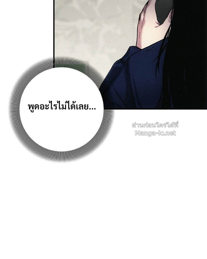 Doujin-Lc- อ่าน โดจิน มังฮวา เกาหลี ญี่ปุ่น จีน แปลไทย บอกมาค่าตัวเท่าไหร่ ตอนที่ 1 2 3 4 5 6 7 8 9 10 11 12 13 14 ฟรี ไม่มีโฆษณา อ่าน โดจิน Manhwa เกาหลี ญี่ปุ่น จีน เรามีครบ คัดมาให้เน้นๆ โดจิน 18+ รับประกันความฟินโดย Doujin Lc
