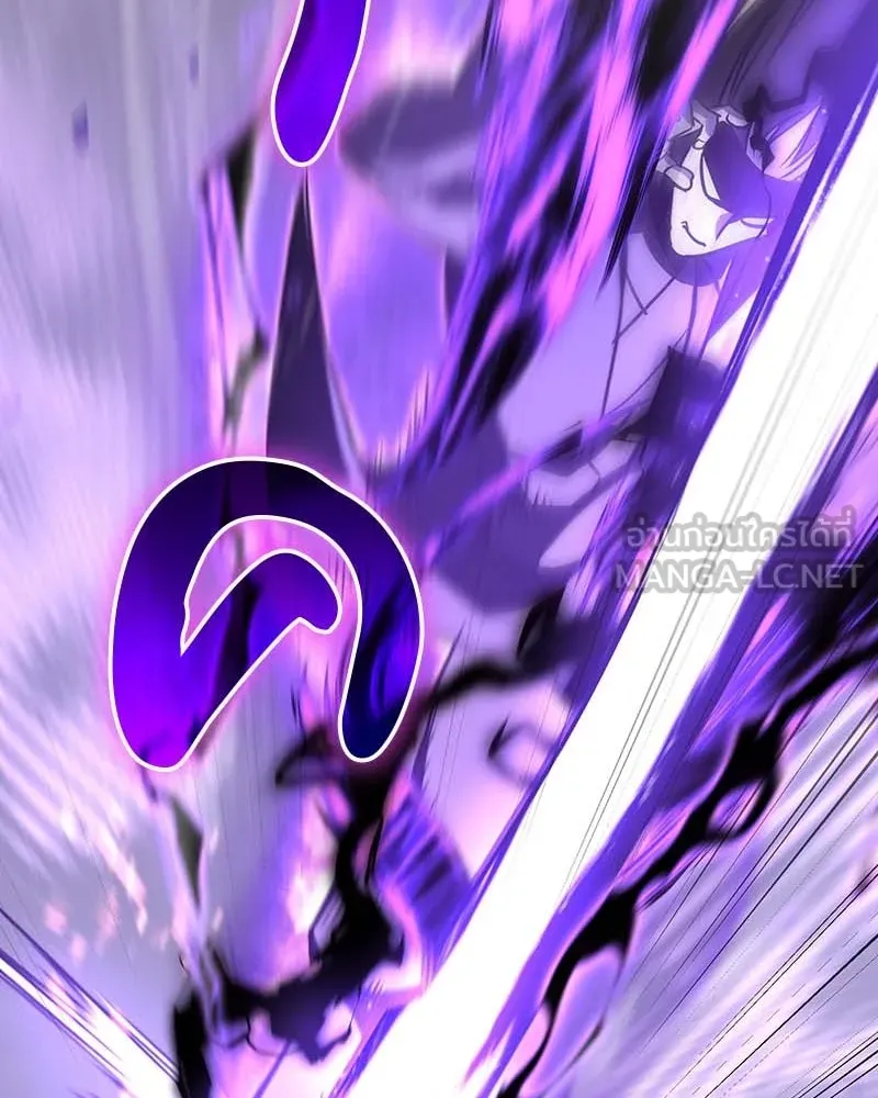 เกิดอีกทีเป็นว่าที่ประมุขลัทธิมาร ตอนที่ 120 รูปที่ 156