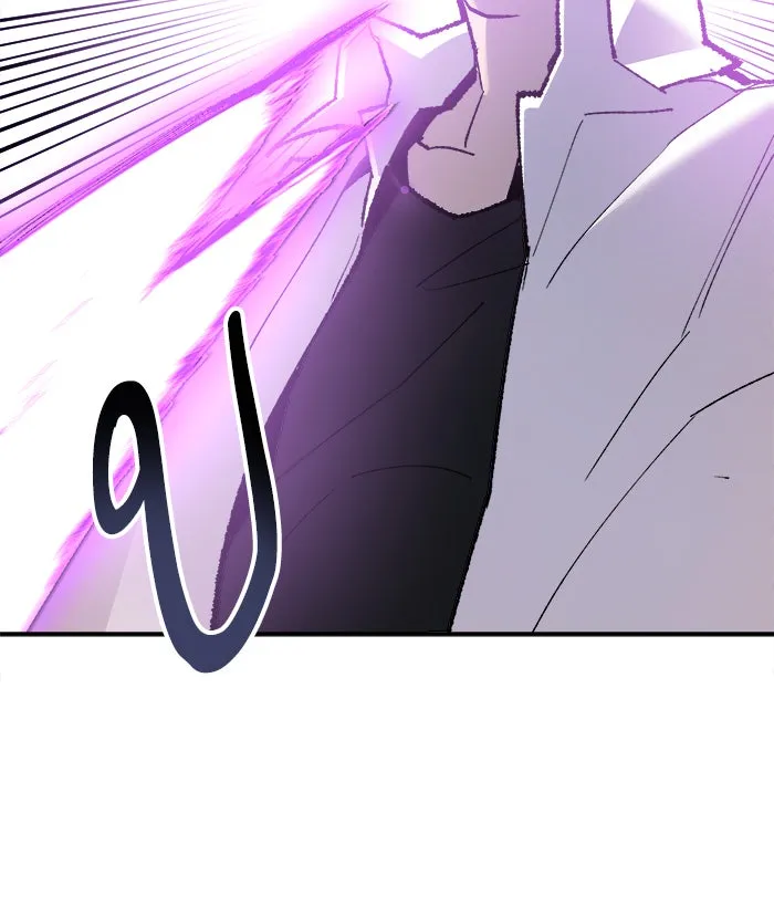 ยอดคนเลเวลทะลุ ตอนที่ 47 คนในพื้นที่ (3) รูปที่ 103