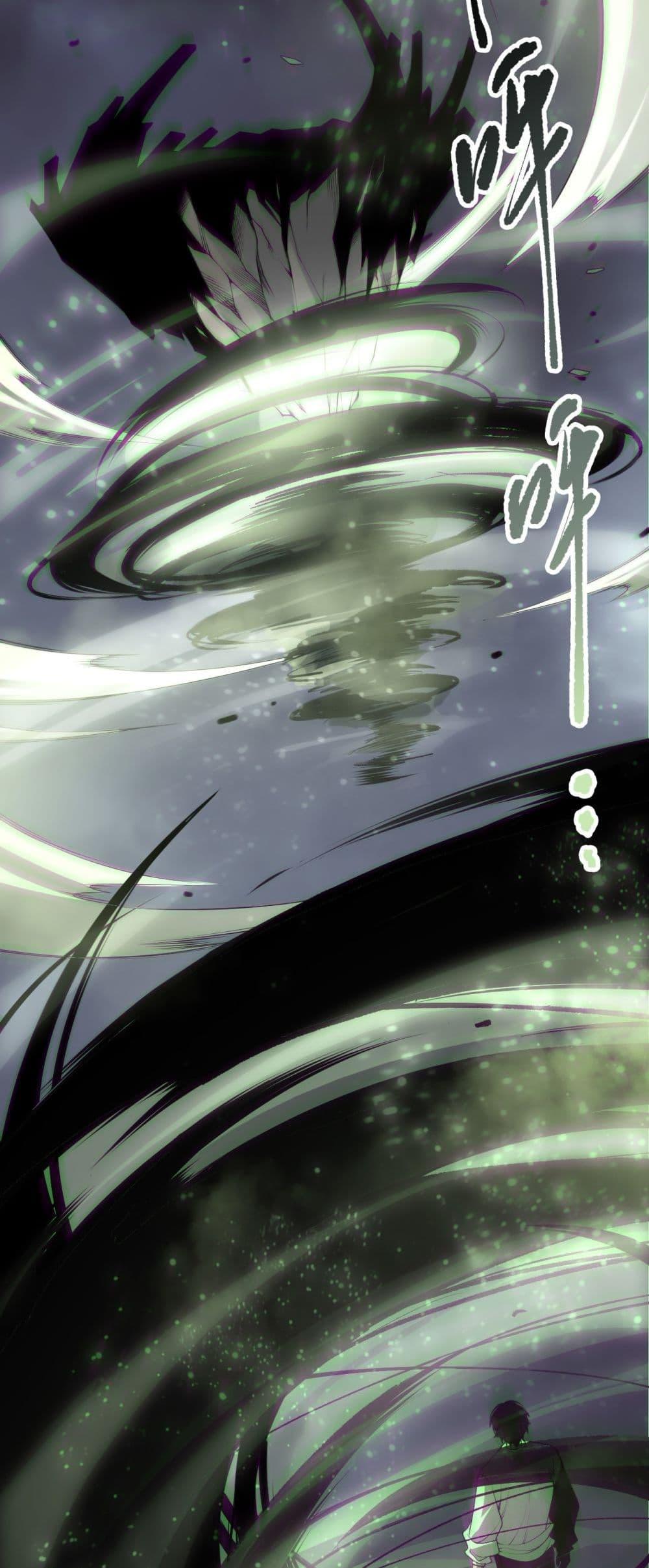 Manga-lc-com อ่านมังงะ อ่านการ์ตูน ออนไลน์ ฟรี NecromancerKin ตอนที่ 1 2 3 4 5 6 7 8 9 10 11 12 13 14 ฟรี ไม่มีโฆษณา Manga-lc - อ่าน มังงะ อ่าน การ์ตูน ออนไลน์ อ่านมังงะ ฟรี