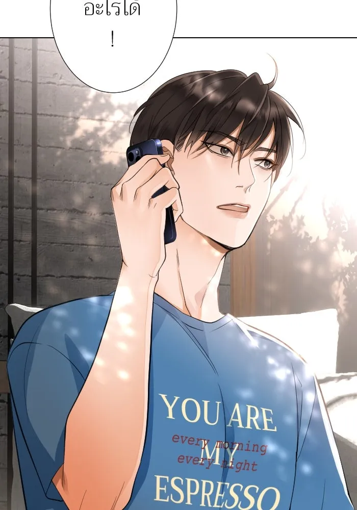 2nd Love หนุ่มเฮ้วสาวbrเปรี้ยวรักเดียวโด ตอนที่ 16 รูปที่ 41