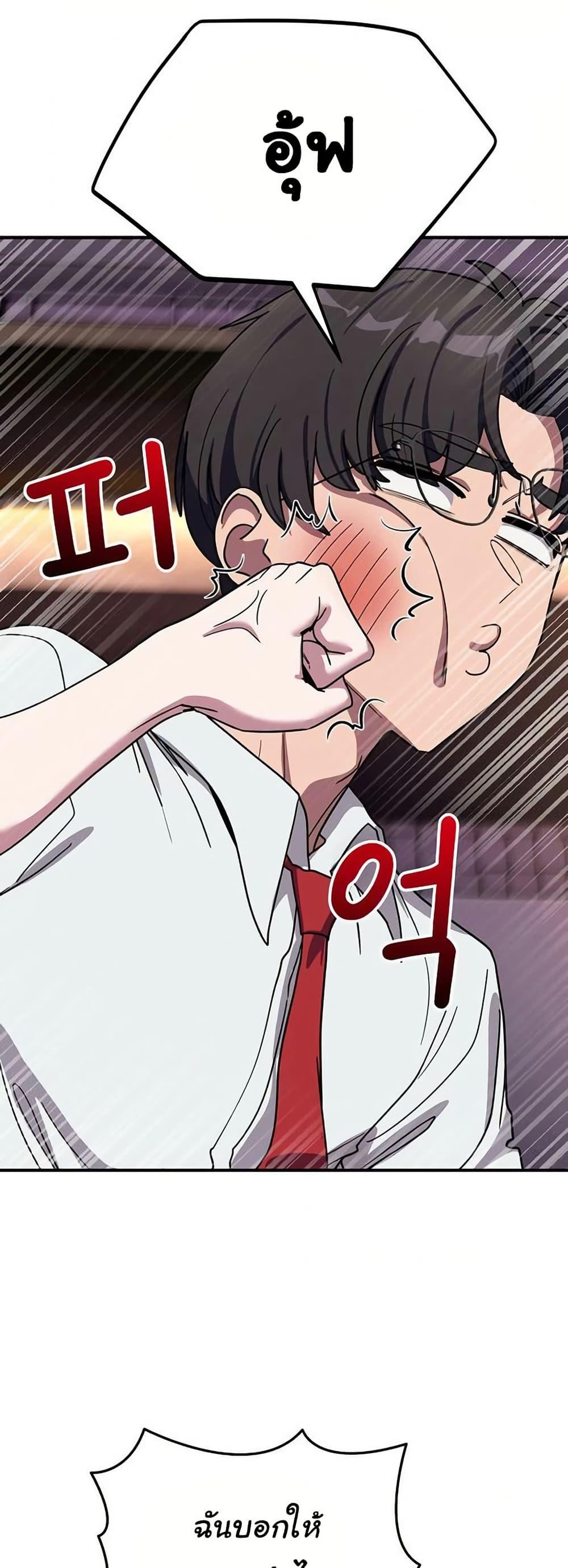 Doujin-Lc- อ่าน โดจิน มังฮวา เกาหลี ญี่ปุ่น จีน แปลไทย I Became a Dog ตอนที่ 1 2 3 4 5 6 7 8 9 10 11 12 13 14 ฟรี ไม่มีโฆษณา อ่าน โดจิน Manhwa เกาหลี ญี่ปุ่น จีน เรามีครบ คัดมาให้เน้นๆ โดจิน 18+ รับประกันความฟินโดย  Doujin Lc
