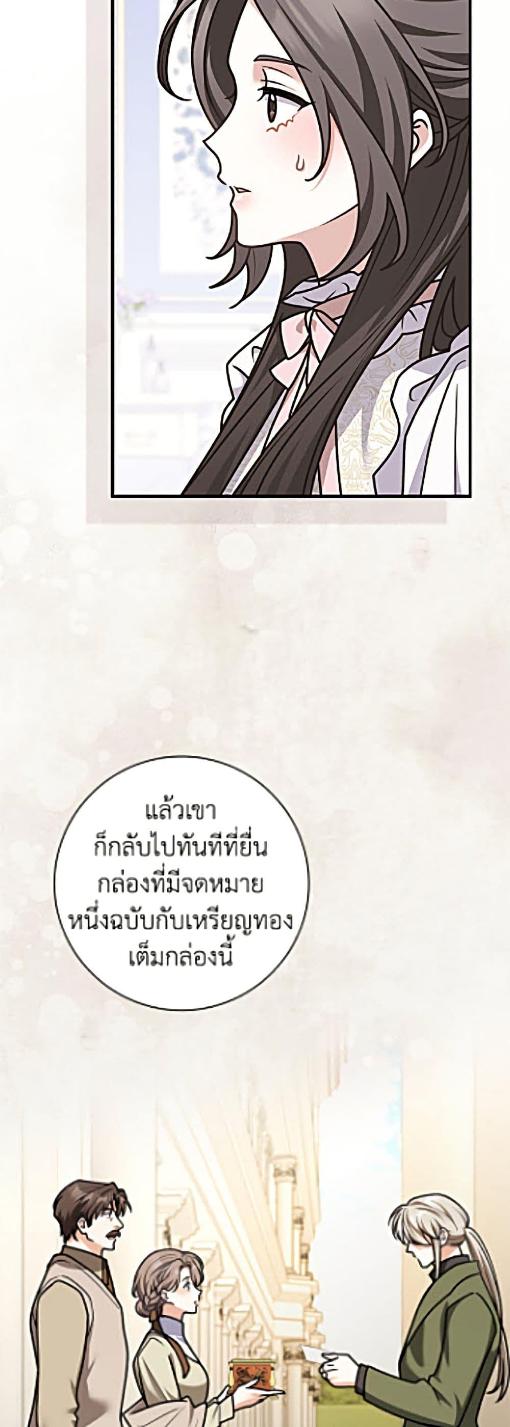 Manga-lc-com อ่านมังงะ อ่านการ์ตูน ออนไลน์ ฟรี Friends Shouldn’t Act This Way ตอนที่ 1 2 3 4 5 6 7 8 9 10 11 12 13 14 ฟรี ไม่มีโฆษณา Manga-lc - อ่าน มังงะ อ่าน การ์ตูน ออนไลน์ อ่านมังงะ ฟรี