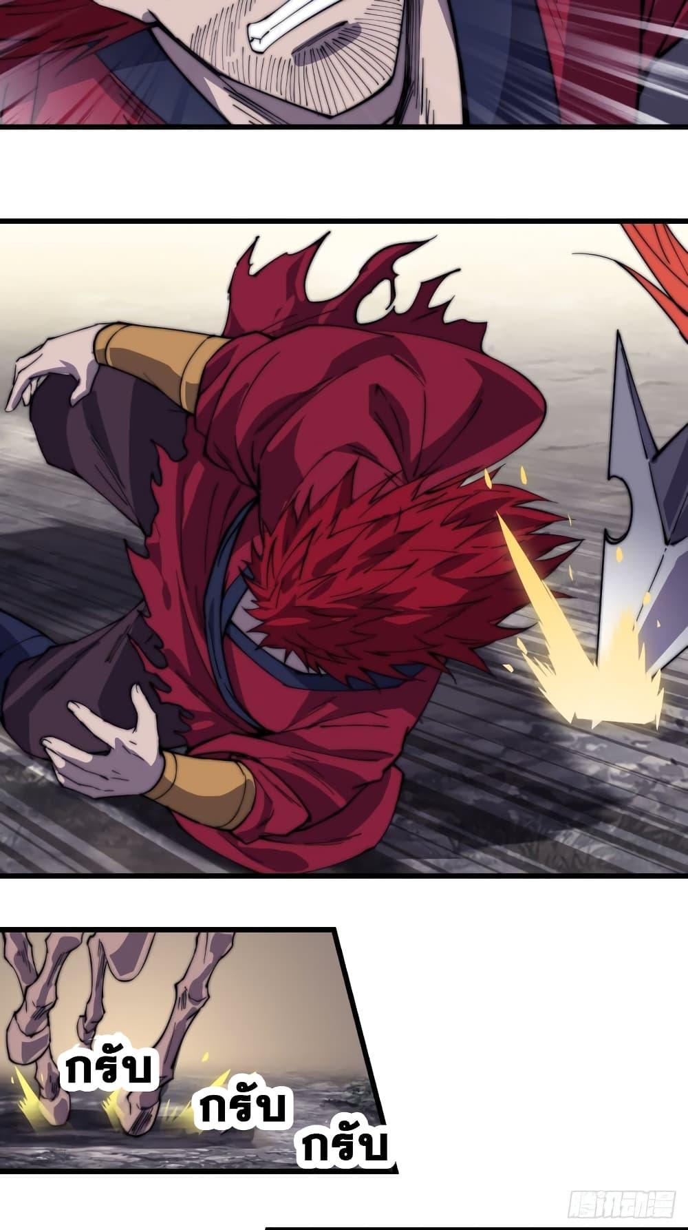 Manga-lc-com อ่านมังงะ อ่านการ์ตูน ออนไลน์ ฟรี It Starts With A Mountain ตอนที่ 1 2 3 4 5 6 7 8 9 10 11 12 13 14 ฟรี ไม่มีโฆษณา Manga-lc - อ่าน มังงะ อ่าน การ์ตูน ออนไลน์ อ่านมังงะ ฟรี