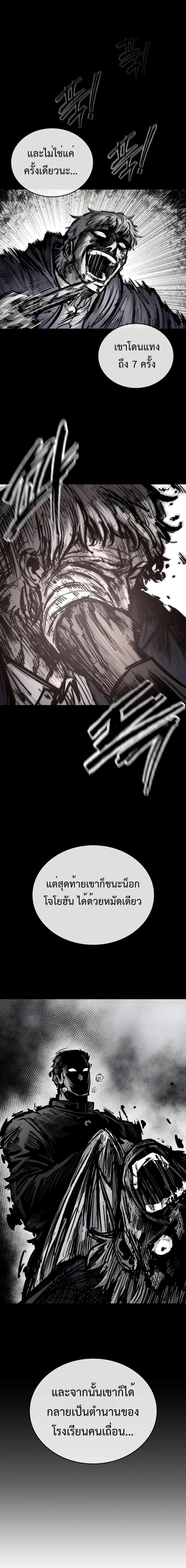 Manga-lc-com อ่านมังงะ อ่านการ์ตูน ออนไลน์ ฟรี High Class ตอนที่ 1 2 3 4 5 6 7 8 9 10 11 12 13 14 ฟรี ไม่มีโฆษณา Manga-lc - อ่าน มังงะ อ่าน การ์ตูน ออนไลน์ อ่านมังงะ ฟรี