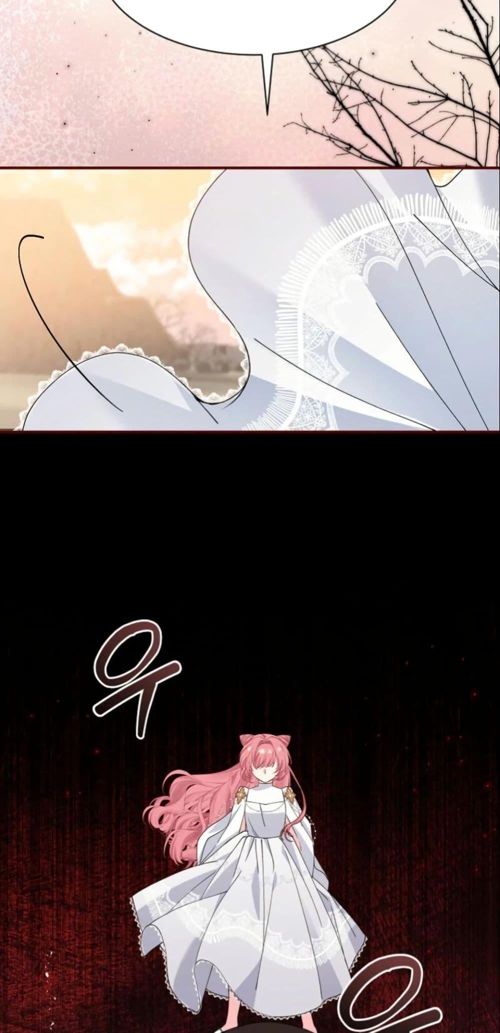 Manga-lc-com อ่านมังงะ อ่านการ์ตูน ออนไลน์ ฟรี Princess of the Demon King ตอนที่ 1 2 3 4 5 6 7 8 9 10 11 12 13 14 ฟรี ไม่มีโฆษณา Manga-lc - อ่าน มังงะ อ่าน การ์ตูน ออนไลน์ อ่านมังงะ ฟรี