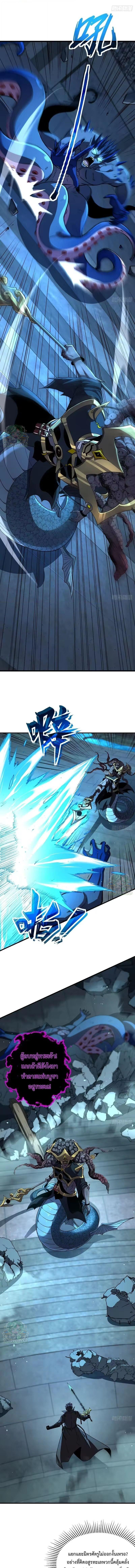 Manga-lc-com อ่านมังงะ อ่านการ์ตูน ออนไลน์ ฟรี Lord of Summons! Sudden Mutation ตอนที่ 1 2 3 4 5 6 7 8 9 10 11 12 13 14 ฟรี ไม่มีโฆษณา Manga-lc - อ่าน มังงะ อ่าน การ์ตูน ออนไลน์ อ่านมังงะ ฟรี