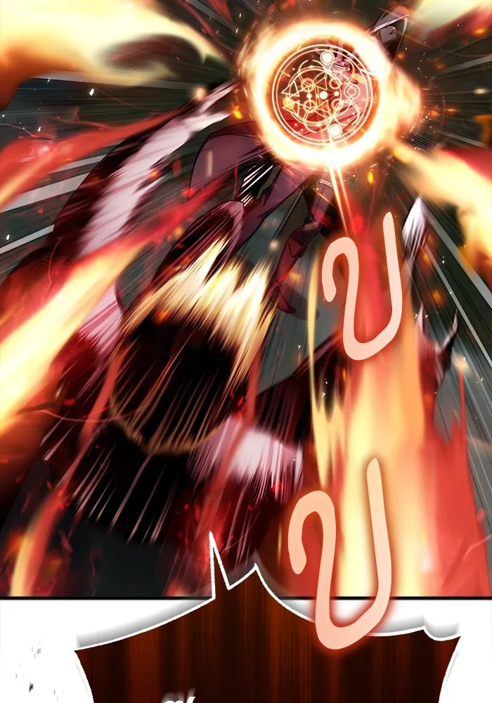 ศาสตราจารย์จำเป็นแห่งอะคาเดมี ตอนที่ 18 รูปที่ 77