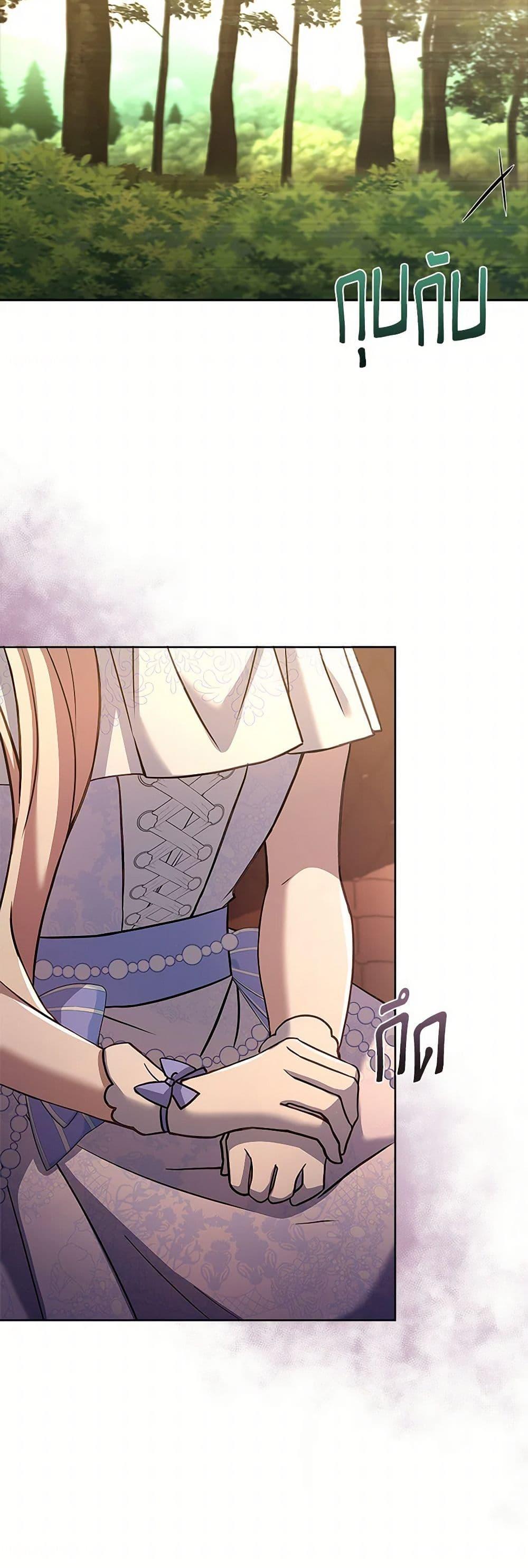 Manga-lc-com อ่านมังงะ อ่านการ์ตูน ออนไลน์ ฟรี Happy Sea World ตอนที่ 1 2 3 4 5 6 7 8 9 10 11 12 13 14 ฟรี ไม่มีโฆษณา Manga-lc - อ่าน มังงะ อ่าน การ์ตูน ออนไลน์ อ่านมังงะ ฟรี