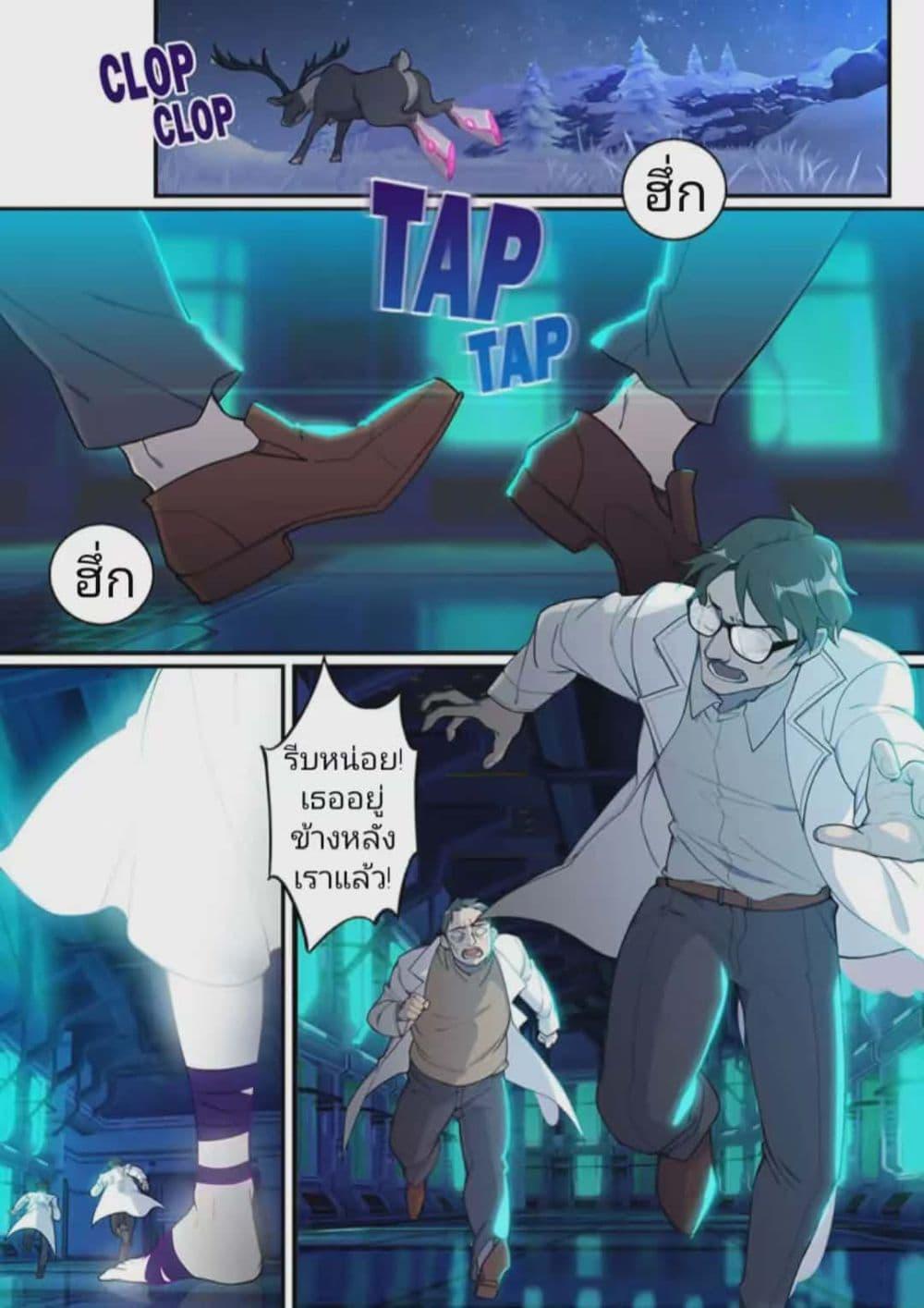 Manga-lc-com อ่านมังงะ อ่านการ์ตูน ออนไลน์ ฟรี Honkai impact 3 [second eruption] ตอนที่ 1 2 3 4 5 6 7 8 9 10 11 12 13 14 ฟรี ไม่มีโฆษณา Manga-lc - อ่าน มังงะ อ่าน การ์ตูน ออนไลน์ อ่านมังงะ ฟรี