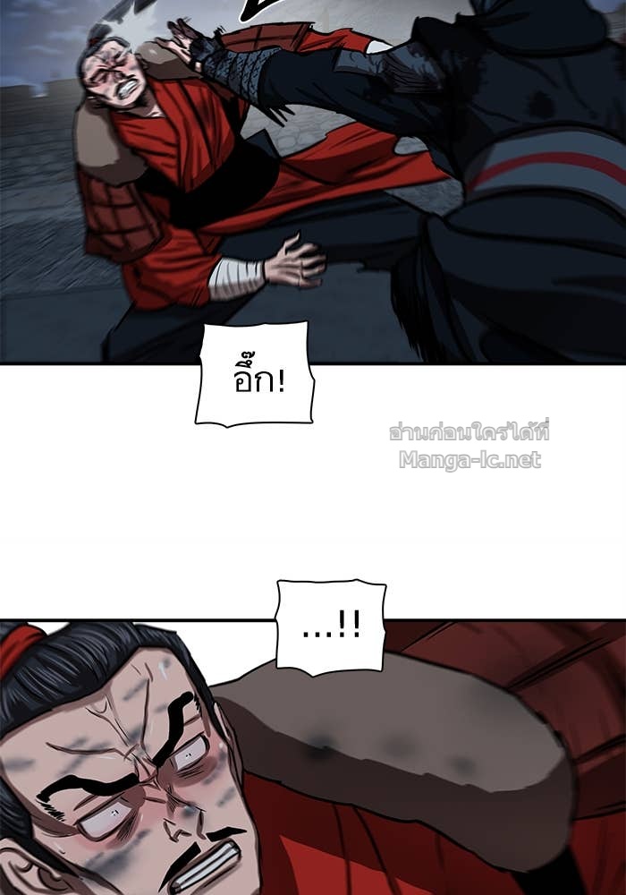 Doujin-Lc- อ่าน โดจิน มังฮวา เกาหลี ญี่ปุ่น จีน แปลไทย องครักษ์แห่งอัครสกุลจาง ตอนที่ 1 2 3 4 5 6 7 8 9 10 11 12 13 14 ฟรี ไม่มีโฆษณา อ่าน โดจิน Manhwa เกาหลี ญี่ปุ่น จีน เรามีครบ คัดมาให้เน้นๆ โดจิน 18+ รับประกันความฟินโดย Doujin Lc