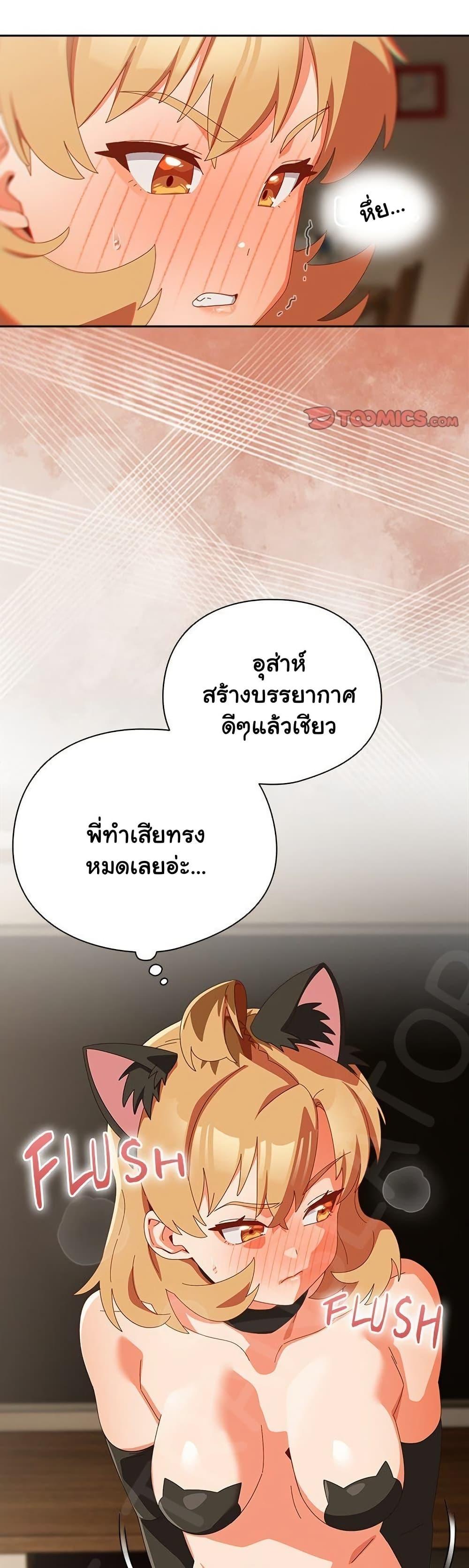 Doujin-Lc- อ่าน โดจิน มังฮวา เกาหลี ญี่ปุ่น จีน แปลไทย Like No Other ตอนที่ 1 2 3 4 5 6 7 8 9 10 11 12 13 14 ฟรี ไม่มีโฆษณา อ่าน โดจิน Manhwa เกาหลี ญี่ปุ่น จีน เรามีครบ คัดมาให้เน้นๆ โดจิน 18+ รับประกันความฟินโดย  Doujin Lc