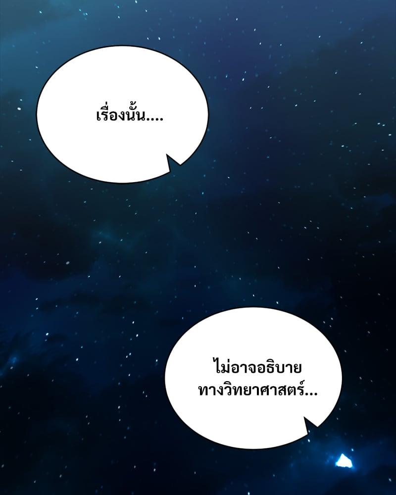 Doujin-Lc- อ่าน โดจิน มังฮวา เกาหลี ญี่ปุ่น จีน แปลไทย Herbal Love Story ตอนที่ 1 2 3 4 5 6 7 8 9 10 11 12 13 14 ฟรี ไม่มีโฆษณา อ่าน โดจิน Manhwa เกาหลี ญี่ปุ่น จีน เรามีครบ คัดมาให้เน้นๆ โดจิน 18+ รับประกันความฟินโดย  Doujin Lc