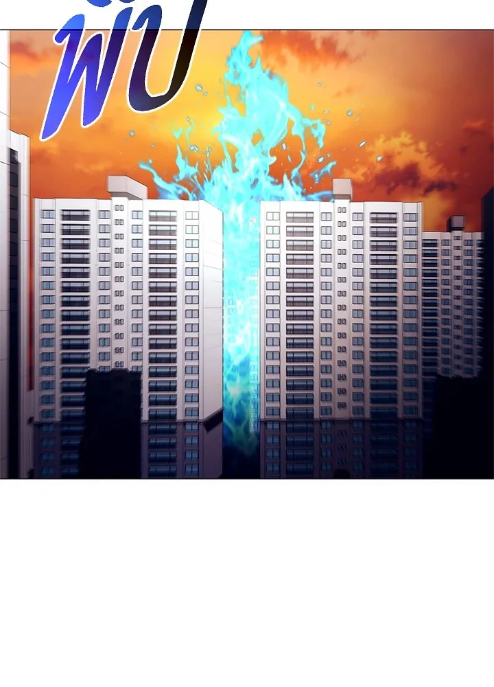 คืนแห่งโทแกบี ตอนที่ 37 รูปที่ 140