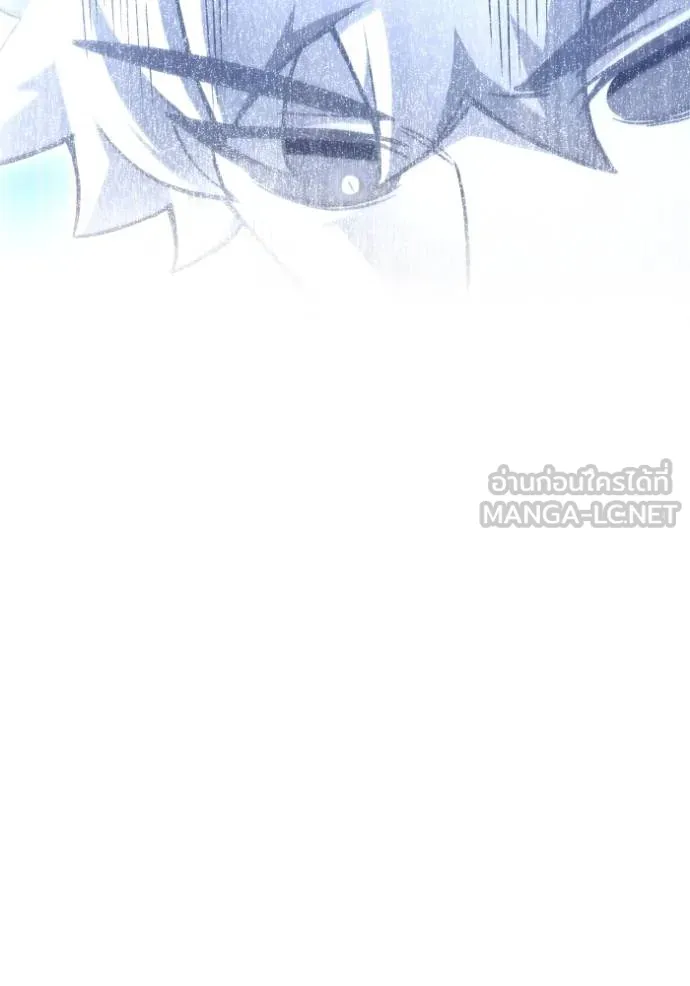 เกมของยอดมนุษย์ ตอนที่ 13 รูปที่ 156
