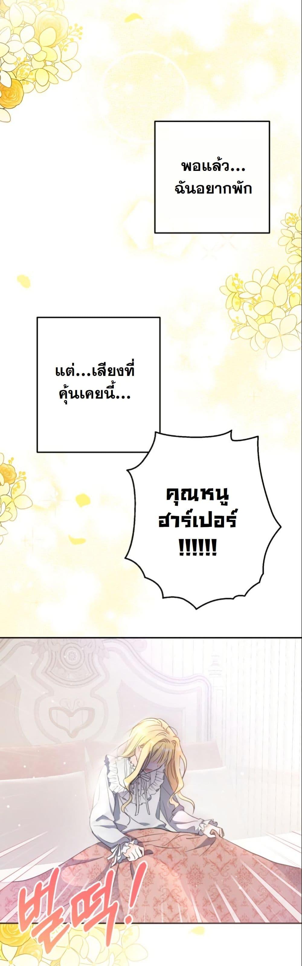 Manga-lc-com อ่านมังงะ อ่านการ์ตูน ออนไลน์ ฟรี The Sister Who Once Hated Me Now Loves Me ตอนที่ 1 2 3 4 5 6 7 8 9 10 11 12 13 14 ฟรี ไม่มีโฆษณา Manga-lc - อ่าน มังงะ อ่าน การ์ตูน ออนไลน์ อ่านมังงะ ฟรี