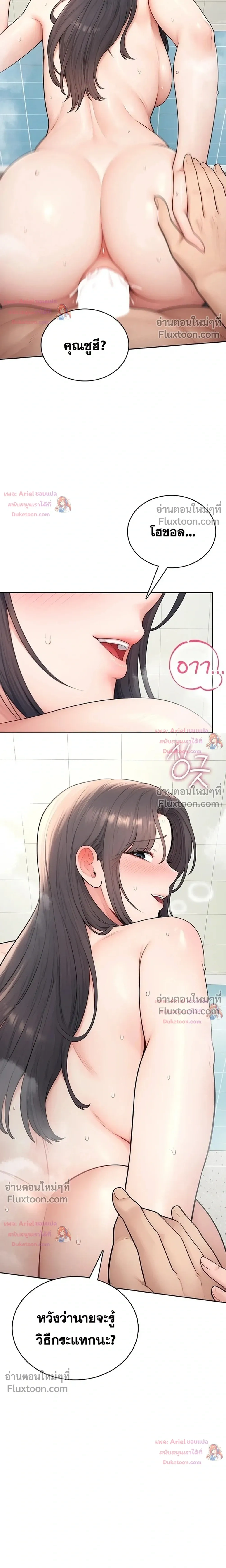 Doujin-Lc- อ่าน โดจิน มังฮวา เกาหลี ญี่ปุ่น จีน แปลไทย Curious Girl ชักอยากรู้แล้วสิ ไอ้เรื่อง X เนี่ย! ตอนที่ 1 2 3 4 5 6 7 8 9 10 11 12 13 14 ฟรี ไม่มีโฆษณา อ่าน โดจิน Manhwa เกาหลี ญี่ปุ่น จีน เรามีครบ คัดมาให้เน้นๆ โดจิน 18+ รับประกันความฟินโดย  Doujin Lc