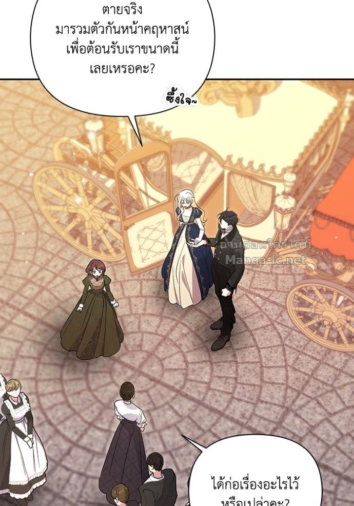 Doujin-Lc- อ่าน โดจิน มังฮวา เกาหลี ญี่ปุ่น จีน แปลไทย คิดว่าการบิดเบือนต้นฉบับ มันทำได้ง่าย ๆ หรือไง ตอนที่ 1 2 3 4 5 6 7 8 9 10 11 12 13 14 ฟรี ไม่มีโฆษณา อ่าน โดจิน Manhwa เกาหลี ญี่ปุ่น จีน เรามีครบ คัดมาให้เน้นๆ โดจิน 18+ รับประกันความฟินโดย Doujin Lc