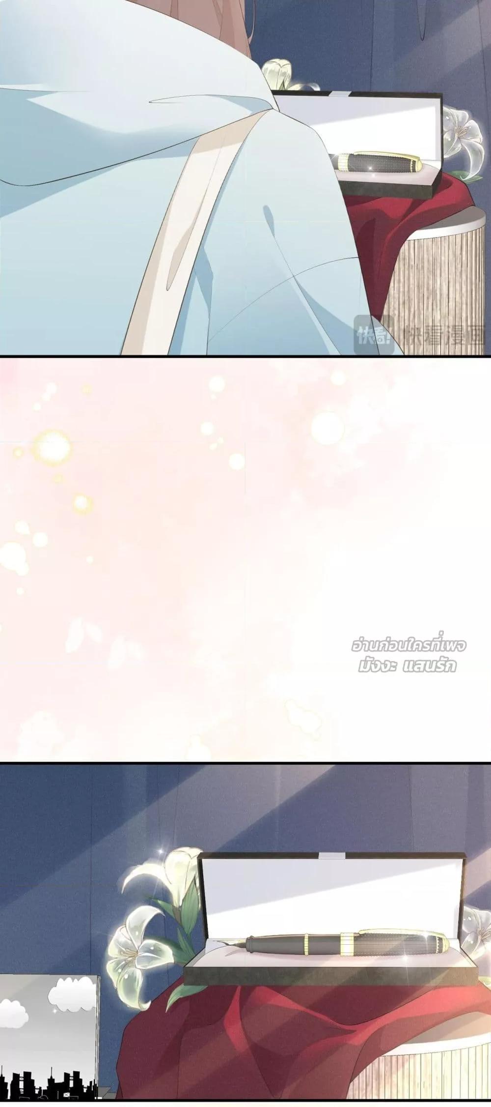 Manga-lc-com อ่านมังงะ อ่านการ์ตูน ออนไลน์ ฟรี 100DaysofMar ตอนที่ 1 2 3 4 5 6 7 8 9 10 11 12 13 14 ฟรี ไม่มีโฆษณา Manga-lc - อ่าน มังงะ อ่าน การ์ตูน ออนไลน์ อ่านมังงะ ฟรี