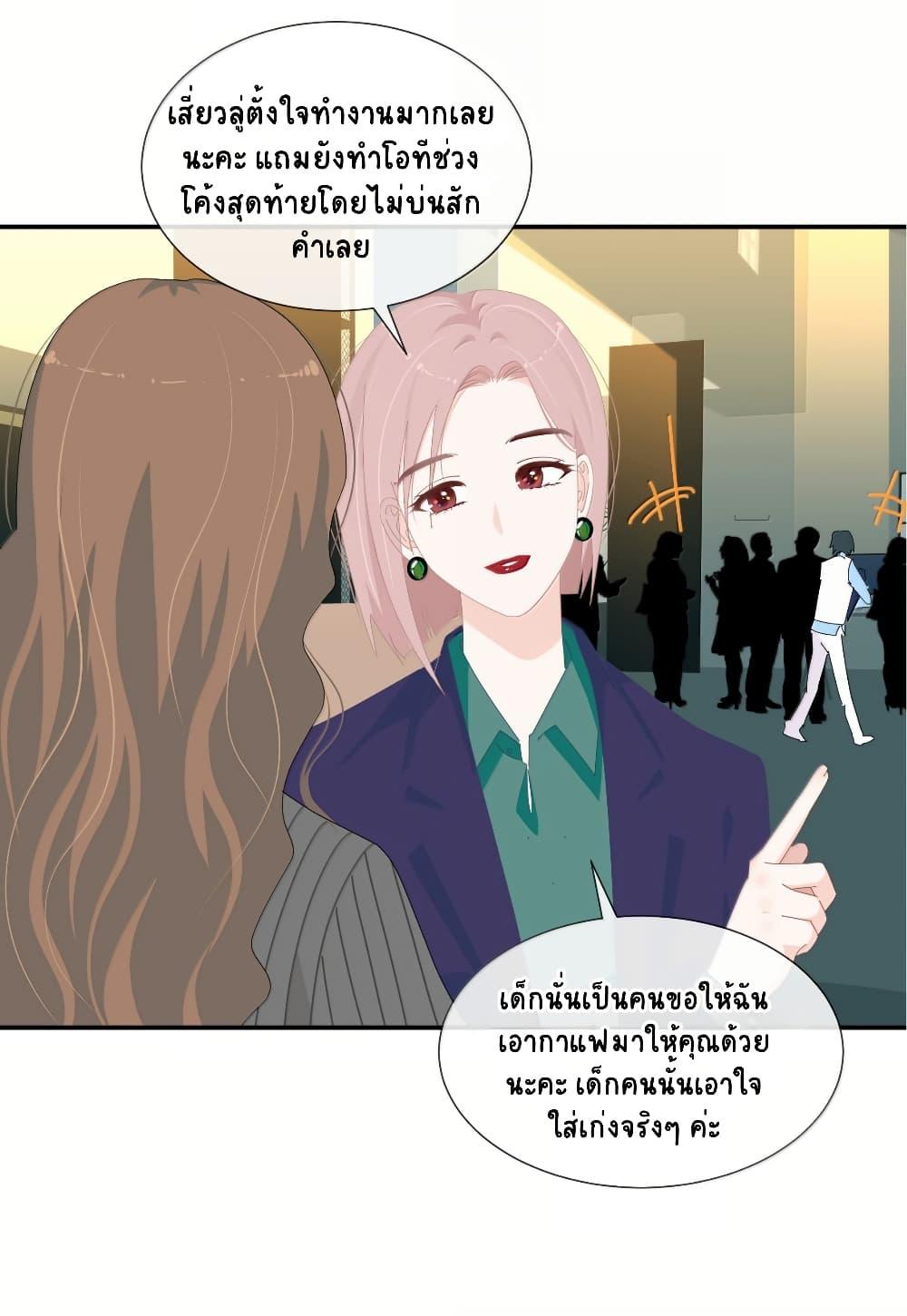 Manga-lc-com อ่านมังงะ อ่านการ์ตูน ออนไลน์ ฟรี Chao Xia ตอนที่ 1 2 3 4 5 6 7 8 9 10 11 12 13 14 ฟรี ไม่มีโฆษณา Manga-lc - อ่าน มังงะ อ่าน การ์ตูน ออนไลน์ อ่านมังงะ ฟรี