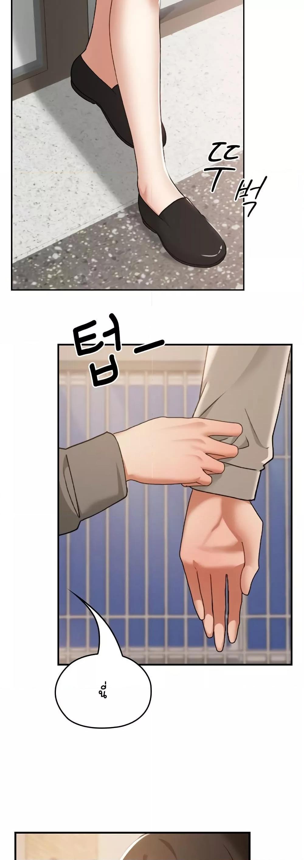 Doujin-Lc- อ่าน โดจิน มังฮวา เกาหลี ญี่ปุ่น จีน แปลไทย Keep It a Secret in School ตอนที่ 1 2 3 4 5 6 7 8 9 10 11 12 13 14 ฟรี ไม่มีโฆษณา อ่าน โดจิน Manhwa เกาหลี ญี่ปุ่น จีน เรามีครบ คัดมาให้เน้นๆ โดจิน 18+ รับประกันความฟินโดย  Doujin Lc