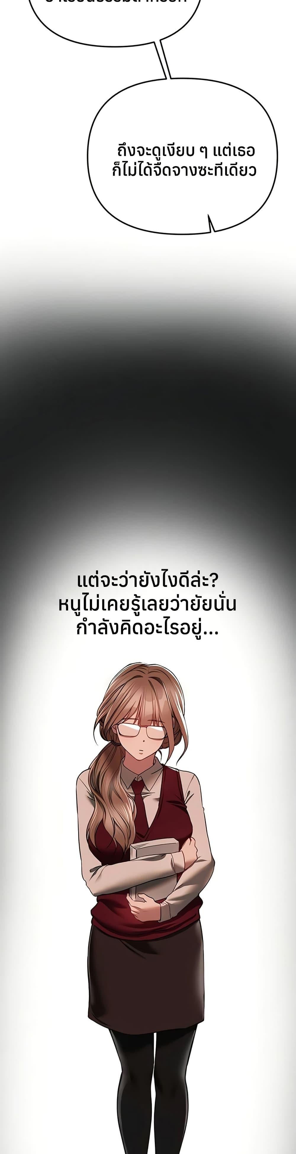 Doujin-Lc- อ่าน โดจิน มังฮวา เกาหลี ญี่ปุ่น จีน แปลไทย Beautiful Days ตอนที่ 1 2 3 4 5 6 7 8 9 10 11 12 13 14 ฟรี ไม่มีโฆษณา อ่าน โดจิน Manhwa เกาหลี ญี่ปุ่น จีน เรามีครบ คัดมาให้เน้นๆ โดจิน 18+ รับประกันความฟินโดย  Doujin Lc