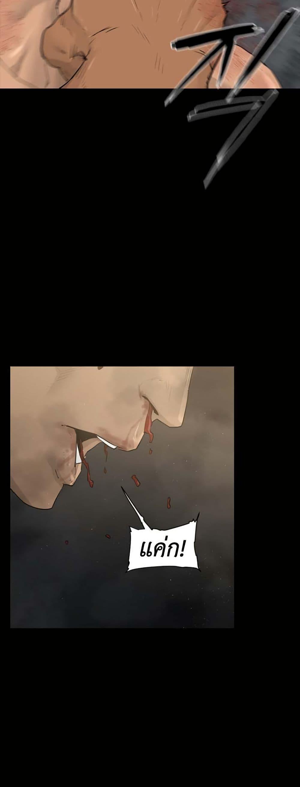 Manga-lc-com อ่านมังงะ อ่านการ์ตูน ออนไลน์ ฟรี Colosseum ตอนที่ 1 2 3 4 5 6 7 8 9 10 11 12 13 14 ฟรี ไม่มีโฆษณา Manga-lc - อ่าน มังงะ อ่าน การ์ตูน ออนไลน์ อ่านมังงะ ฟรี