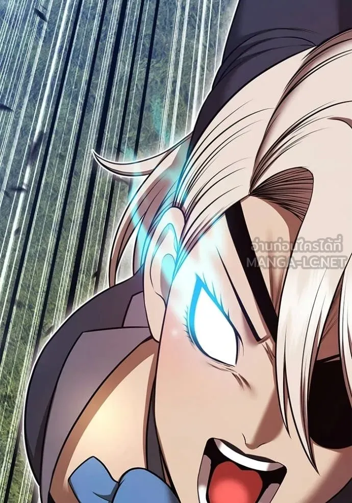 +99 ท่อนไม้ ตอนที่ 191 รูปที่ 355