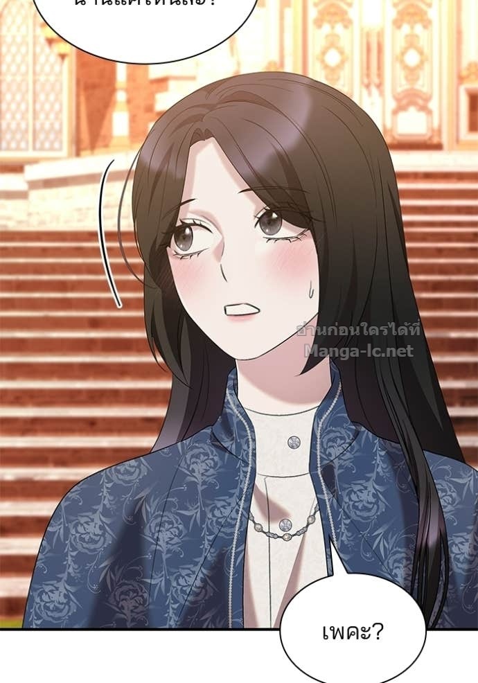 Doujin-Lc- อ่าน โดจิน มังฮวา เกาหลี ญี่ปุ่น จีน แปลไทย ชายาคนสุดท้ายของเจ้าชายไร้หัวใจ ตอนที่ 1 2 3 4 5 6 7 8 9 10 11 12 13 14 ฟรี ไม่มีโฆษณา อ่าน โดจิน Manhwa เกาหลี ญี่ปุ่น จีน เรามีครบ คัดมาให้เน้นๆ โดจิน 18+ รับประกันความฟินโดย Doujin Lc